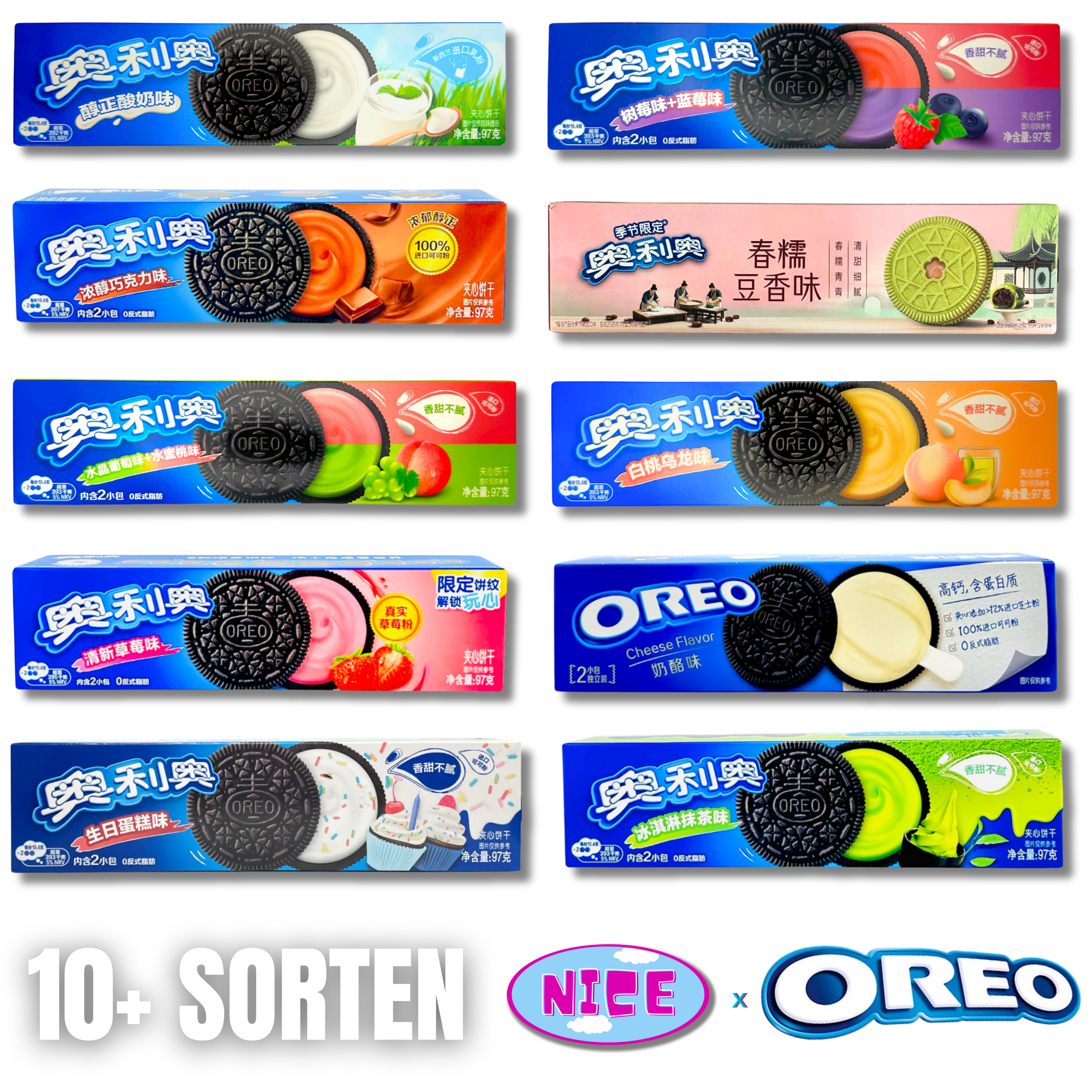 Asiatische Oreos (verschiedene Sorten)